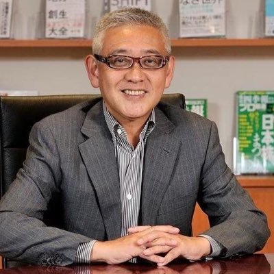 村上世彰のプロフィール画像